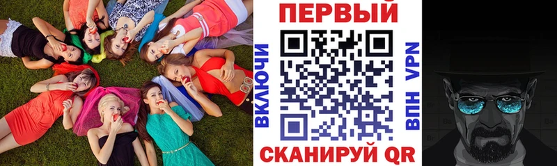 АМФ 97% Нарткала