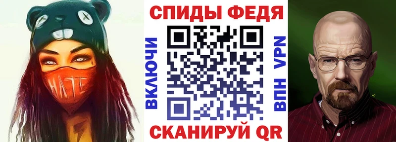 Амфетамин Premium  Нарткала 