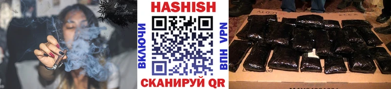 продажа наркотиков  Нарткала  мега как зайти  Гашиш Изолятор 