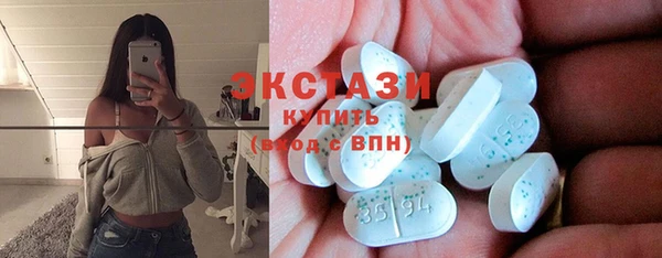 кокаин перу Богородицк