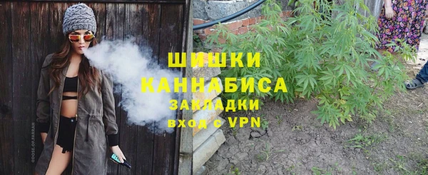 герыч Покров