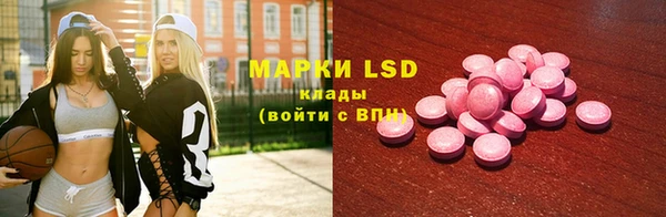 кокаин перу Богородицк