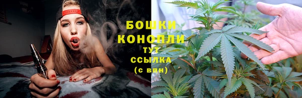 кокаин перу Богородицк