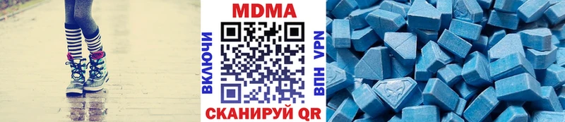 MDMA молли  как найти   Нарткала 