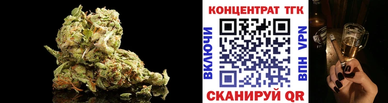где купить наркоту  блэк спрут зеркало  ТГК вейп с тгк  Нарткала 